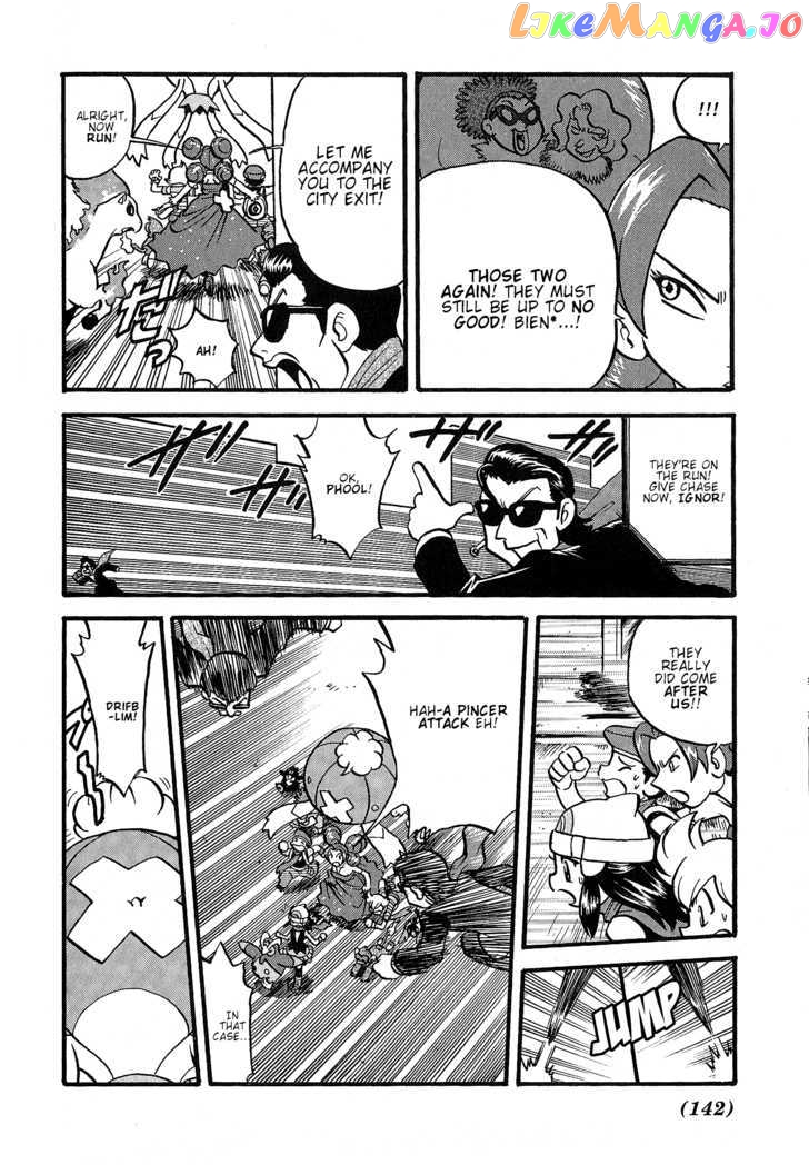 Pocket Monster Special chapter 352 - page 6