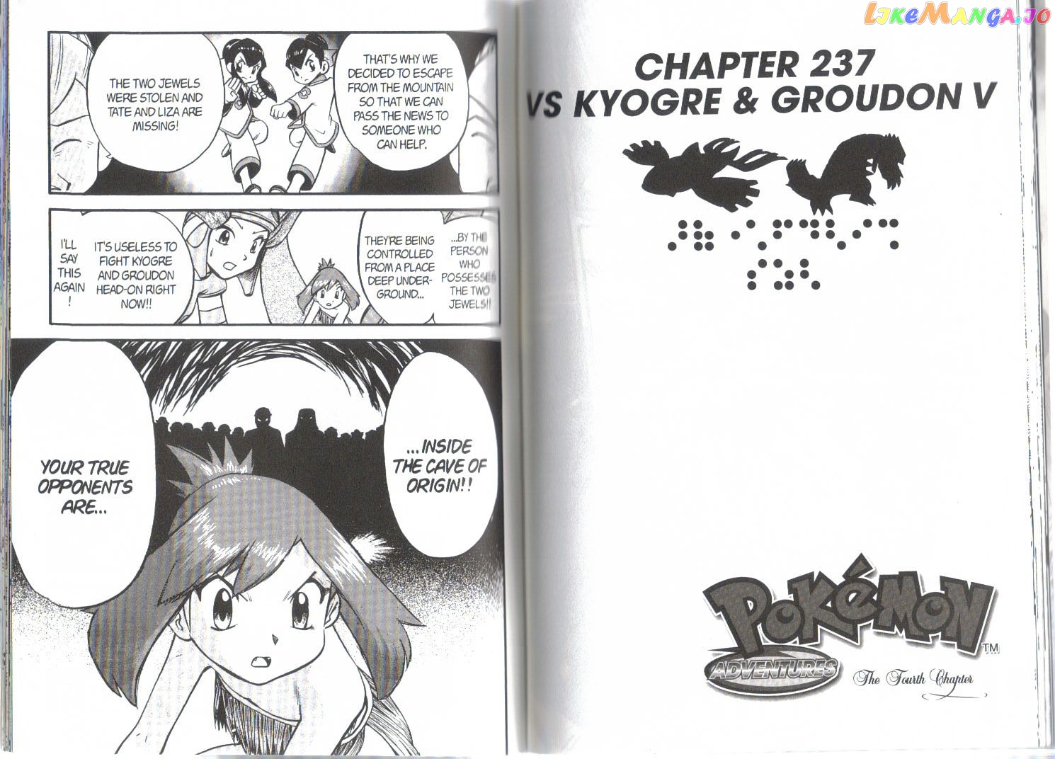 Pocket Monster Special chapter 237 - page 1