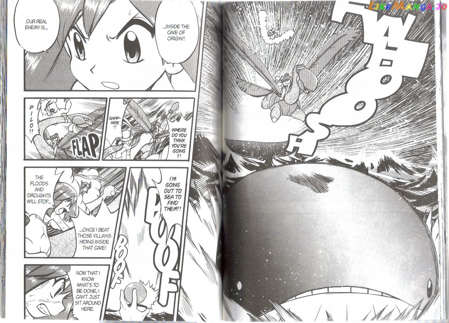 Pocket Monster Special chapter 237 - page 2