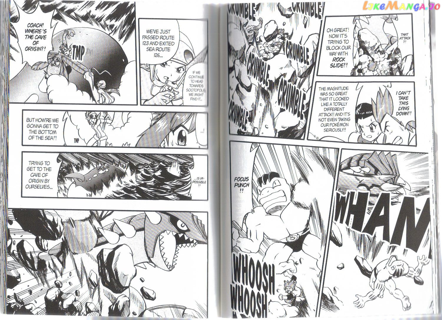 Pocket Monster Special chapter 237 - page 3