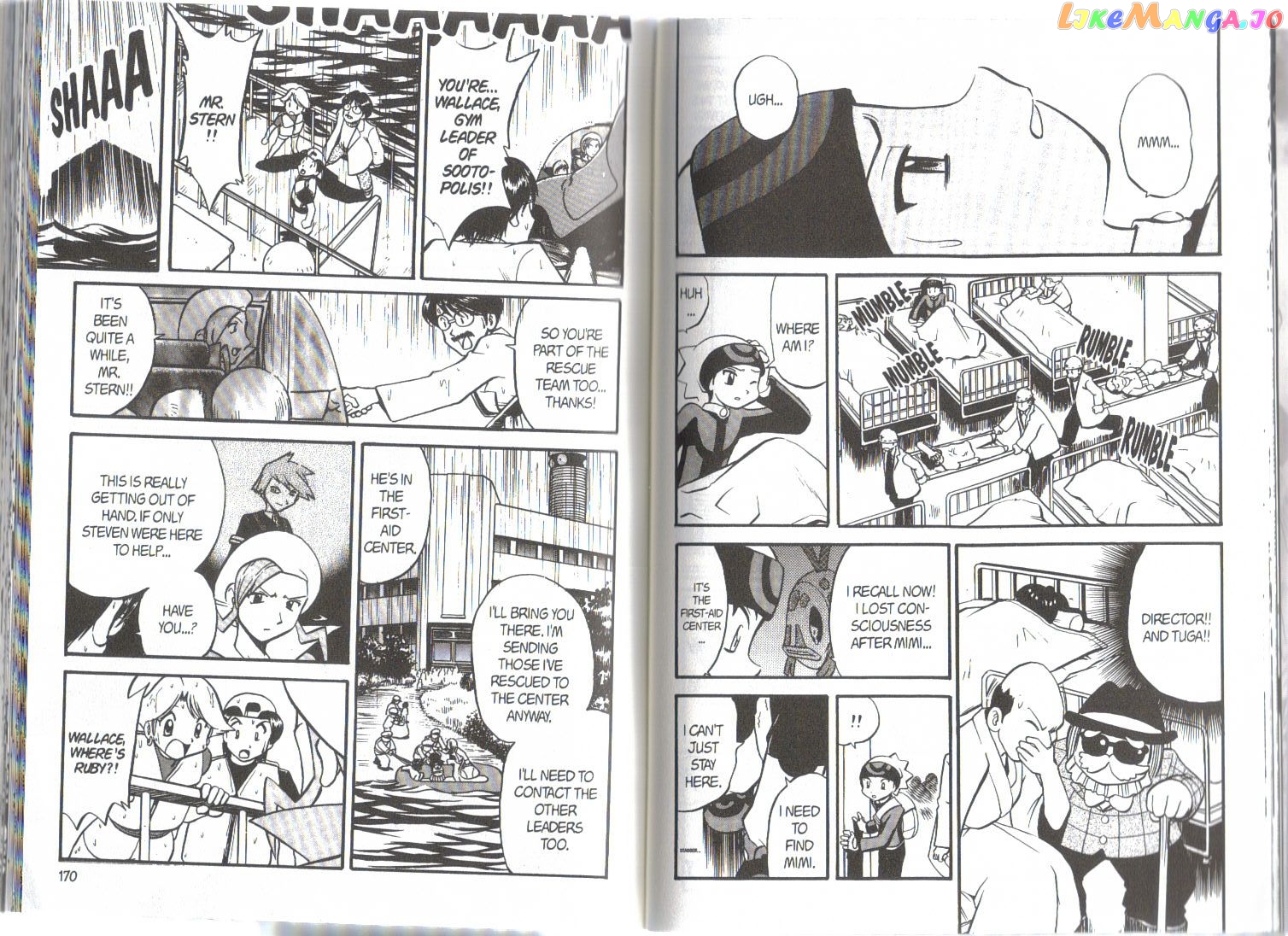 Pocket Monster Special chapter 237 - page 6