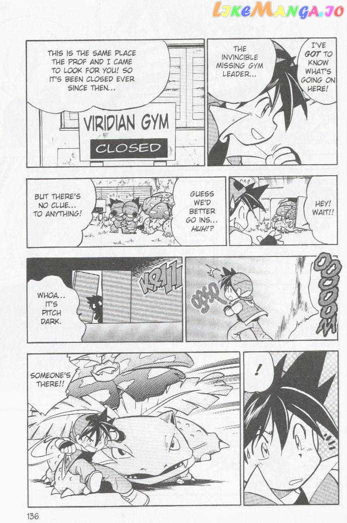 Pocket Monster Special chapter 36 - page 12