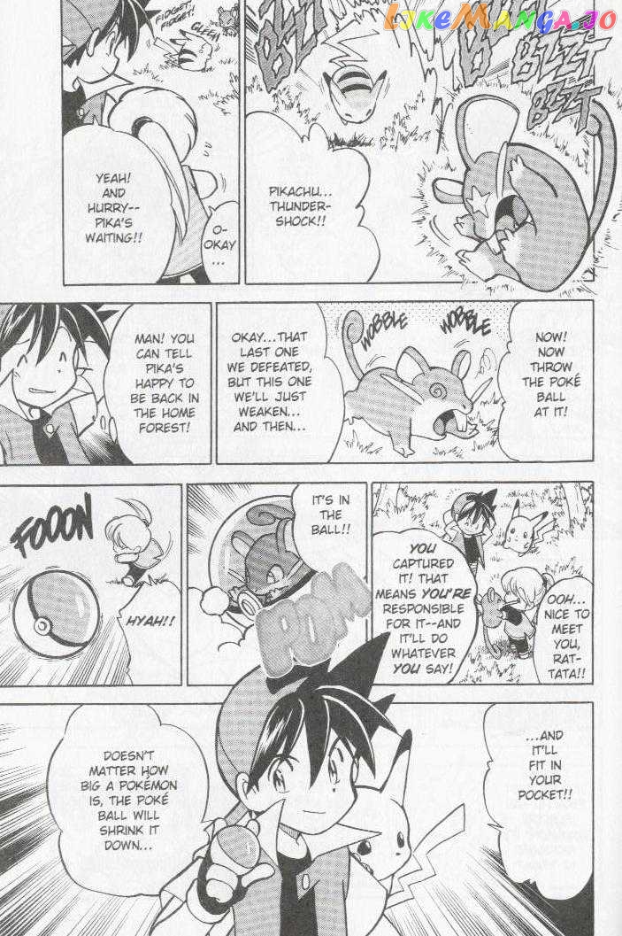 Pocket Monster Special chapter 36 - page 4