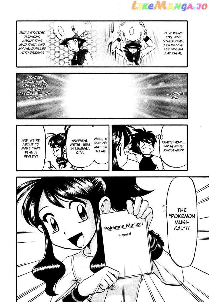 Pocket Monster Special chapter 482 - page 10