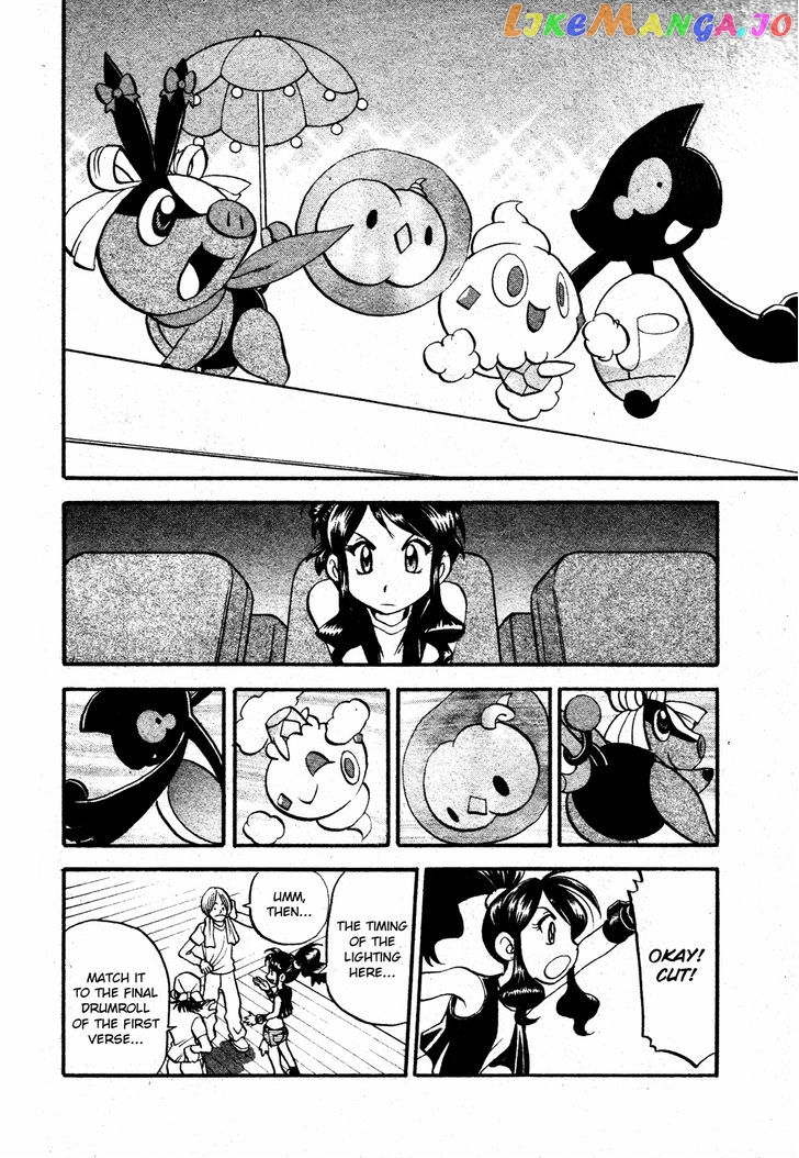 Pocket Monster Special chapter 482 - page 15