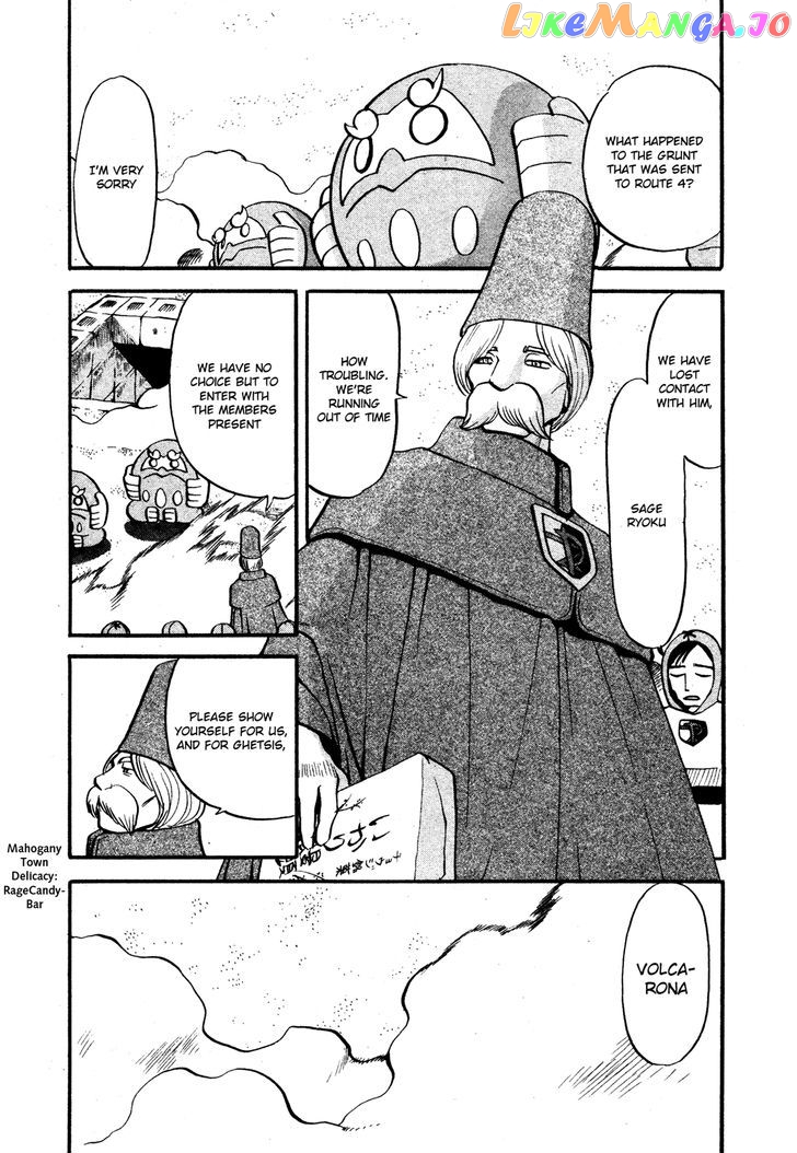 Pocket Monster Special chapter 482 - page 6