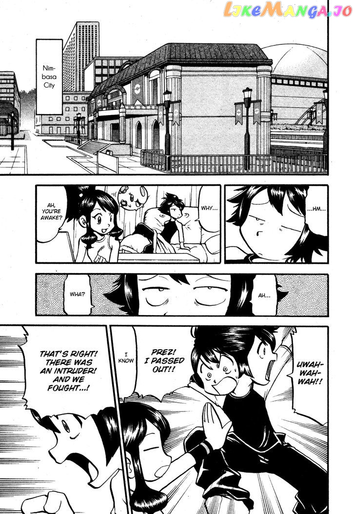 Pocket Monster Special chapter 482 - page 7
