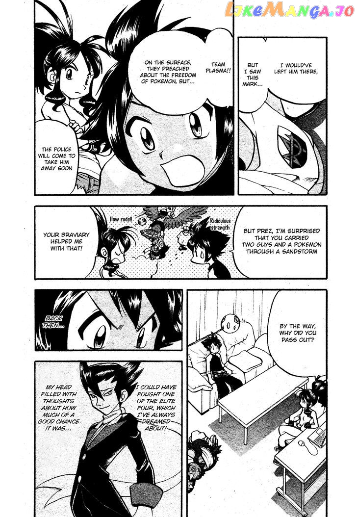 Pocket Monster Special chapter 482 - page 9