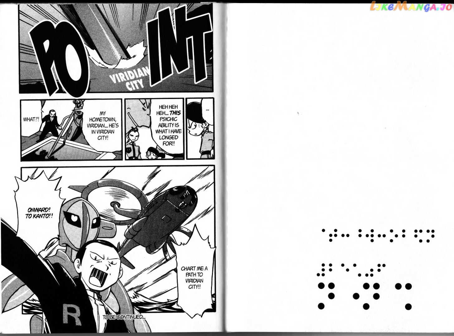 Pocket Monster Special chapter 287 - page 22