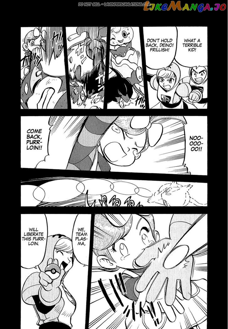 Pocket Monster Special chapter 531 - page 22