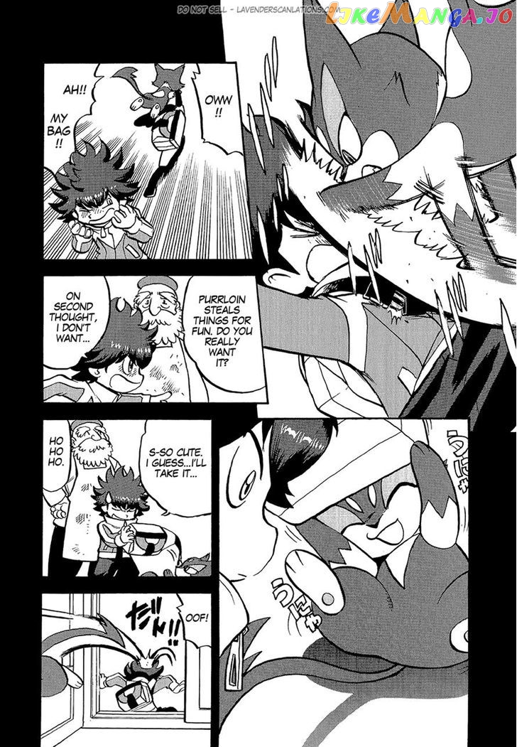Pocket Monster Special chapter 531 - page 5