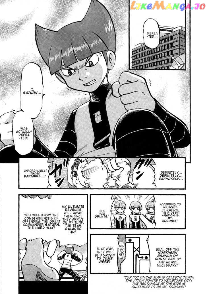 Pocket Monster Special chapter 353 - page 13