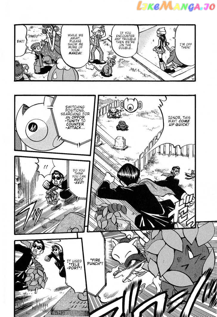 Pocket Monster Special chapter 353 - page 6