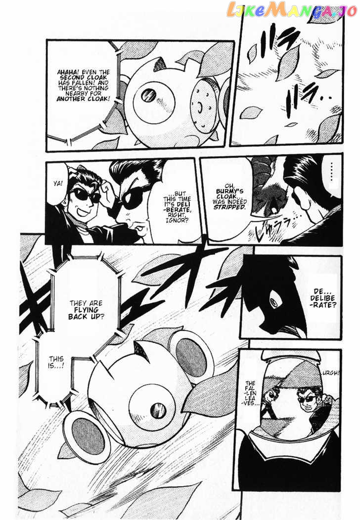 Pocket Monster Special chapter 353 - page 9