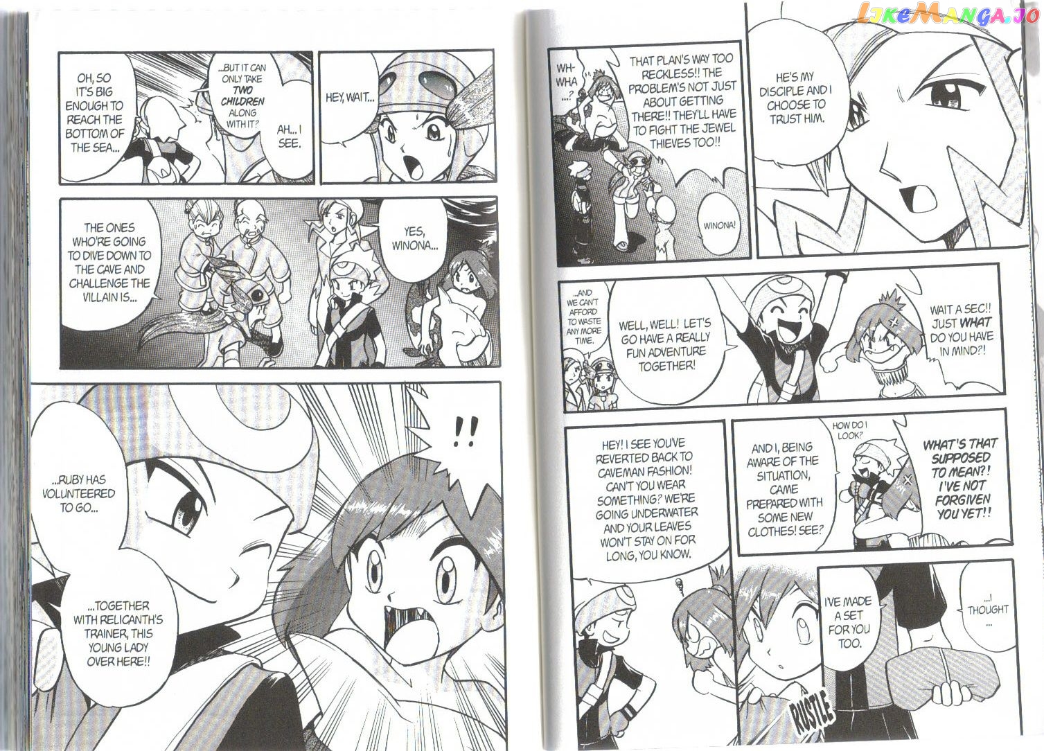 Pocket Monster Special chapter 238 - page 7
