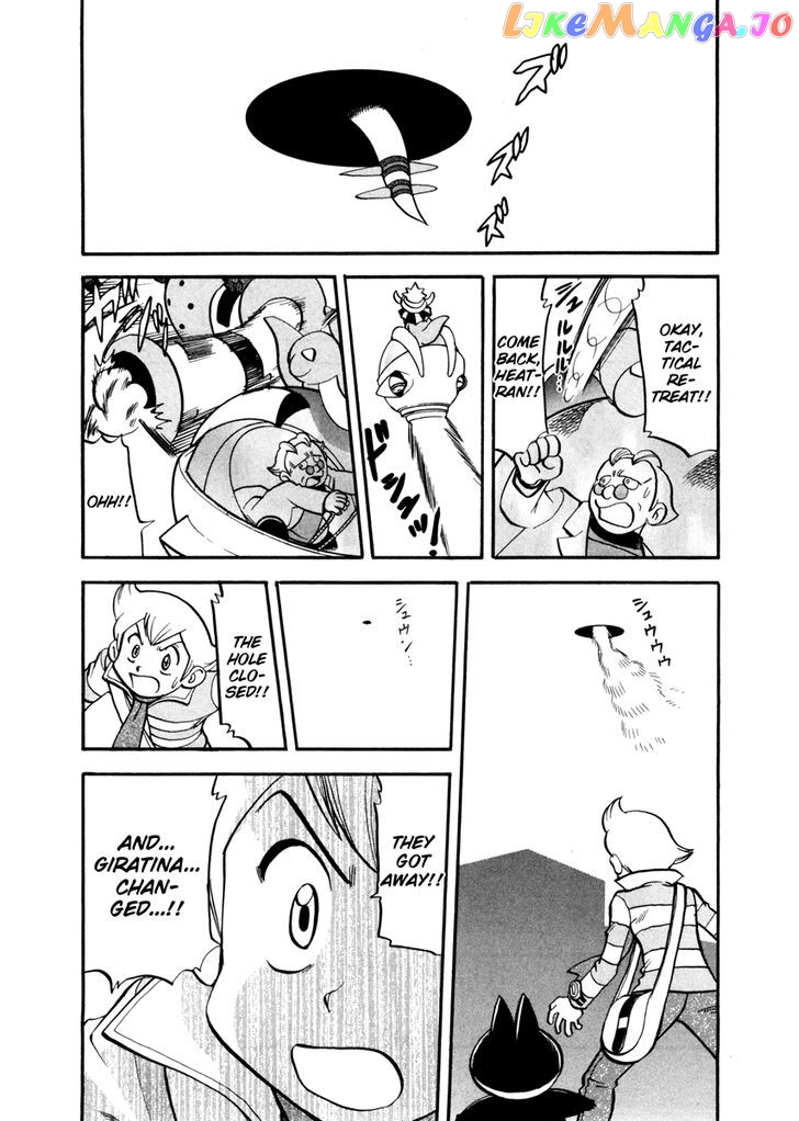 Pocket Monster Special chapter 434 - page 10