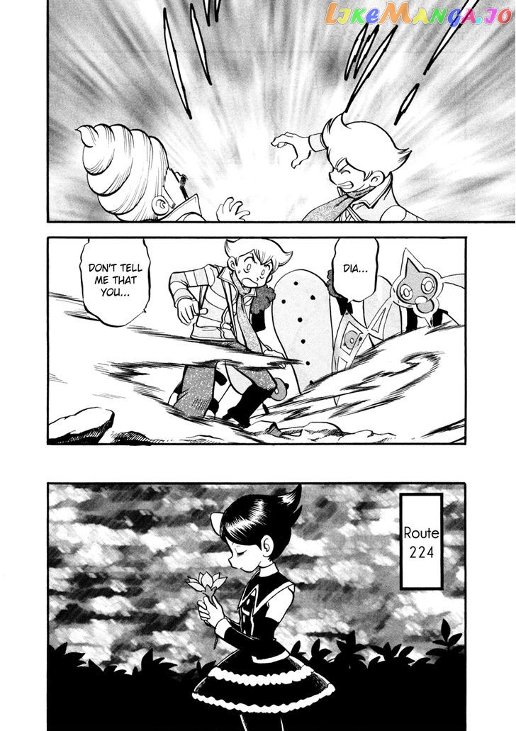 Pocket Monster Special chapter 434 - page 13