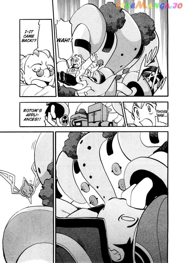 Pocket Monster Special chapter 434 - page 6