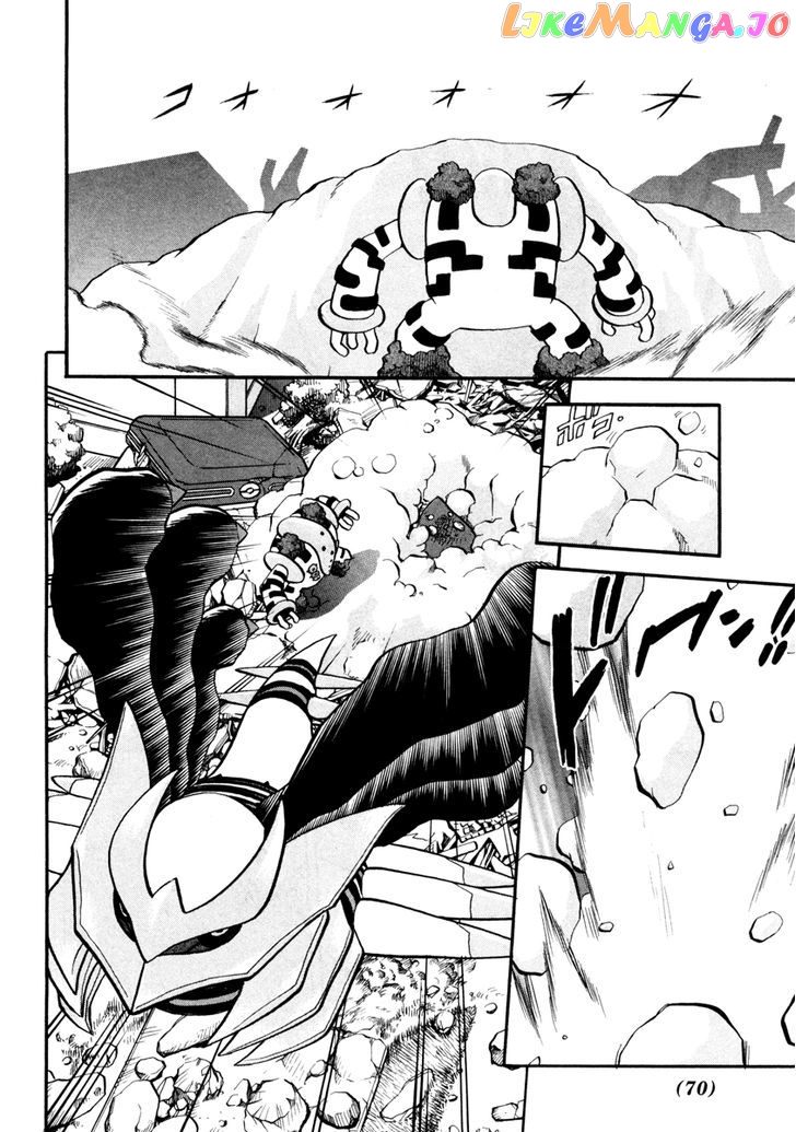 Pocket Monster Special chapter 434 - page 9