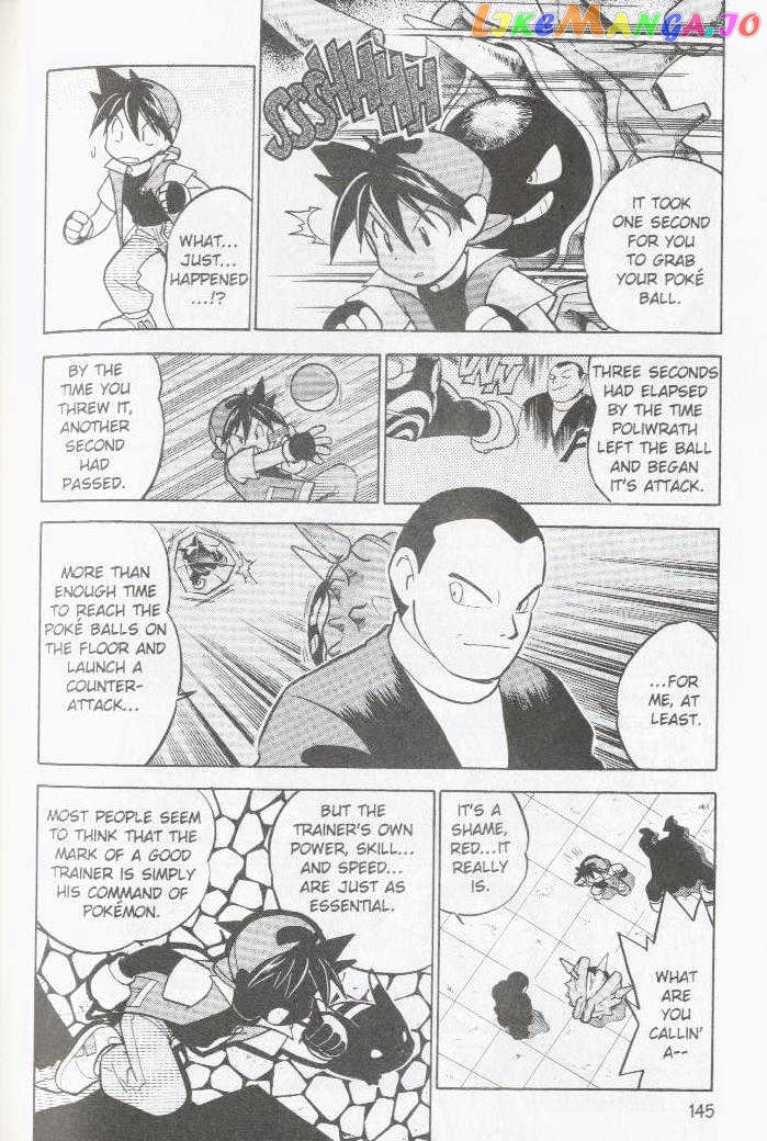 Pocket Monster Special chapter 37 - page 7