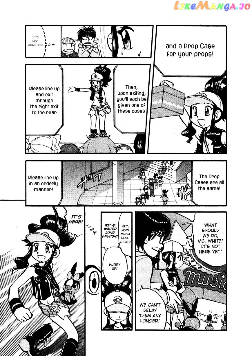 Pocket Monster Special chapter 483 - page 12