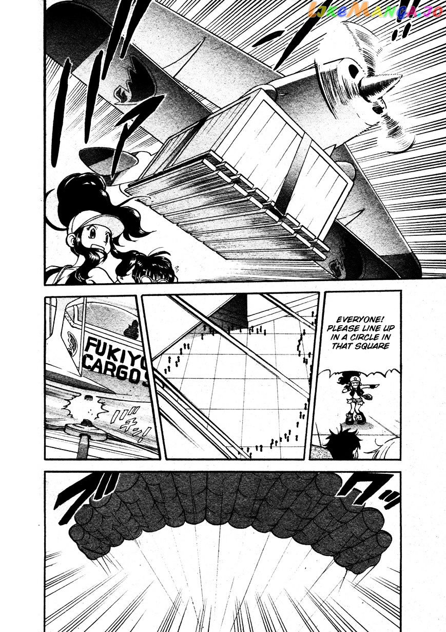 Pocket Monster Special chapter 483 - page 13