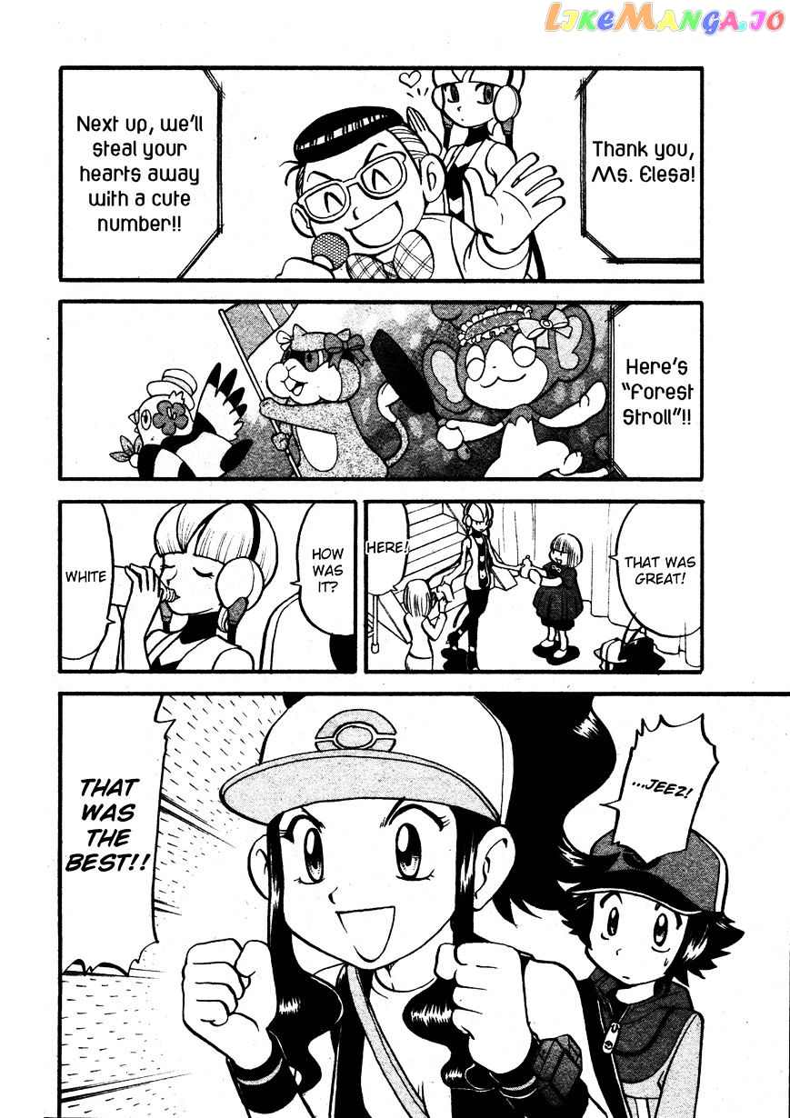 Pocket Monster Special chapter 483 - page 5