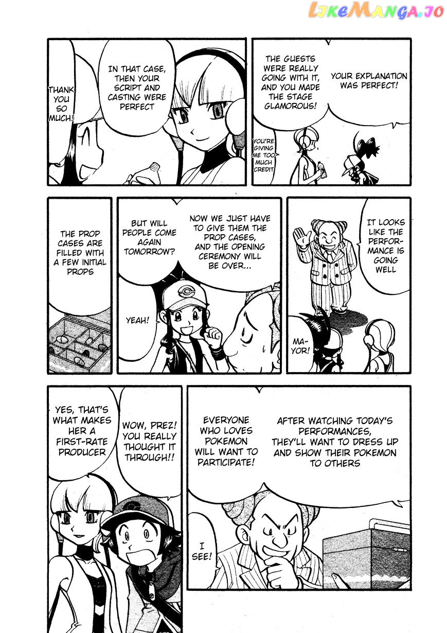 Pocket Monster Special chapter 483 - page 6