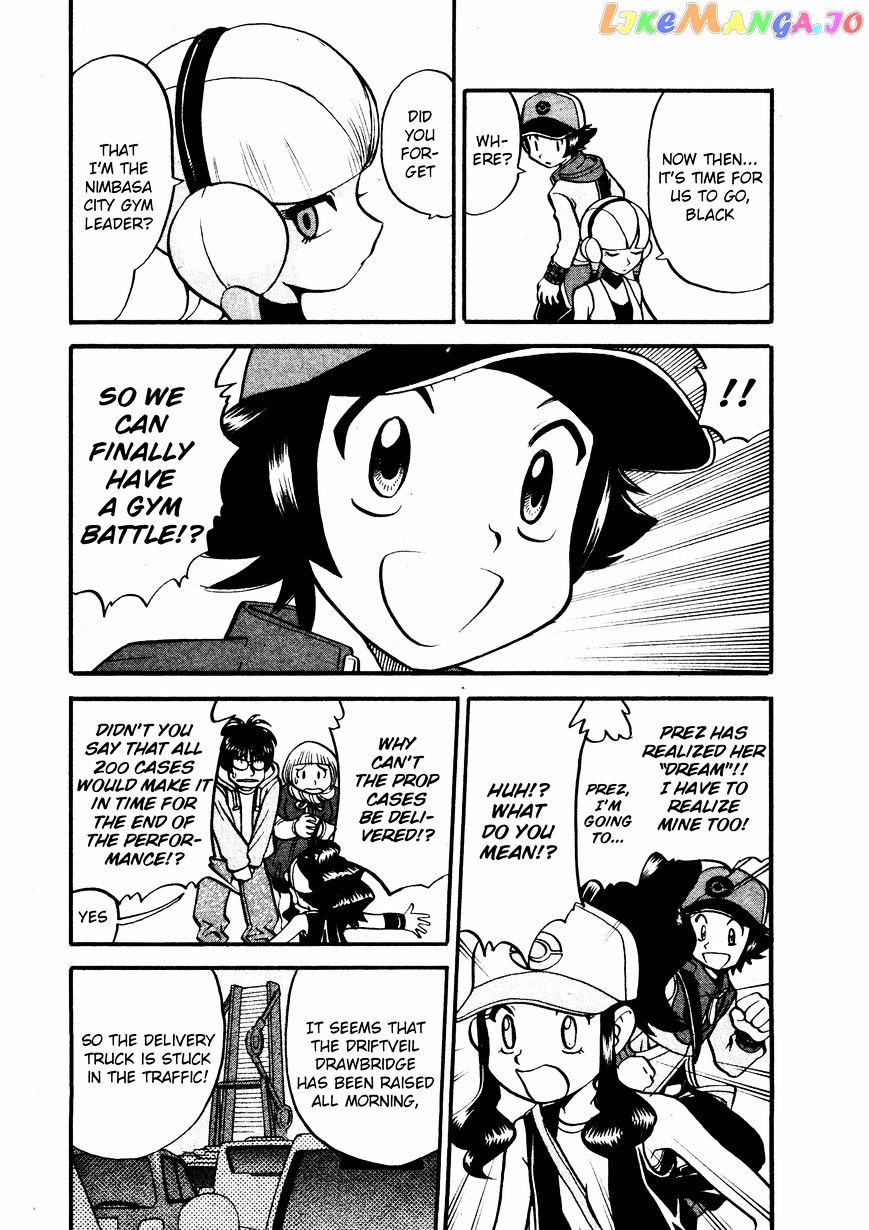 Pocket Monster Special chapter 483 - page 7