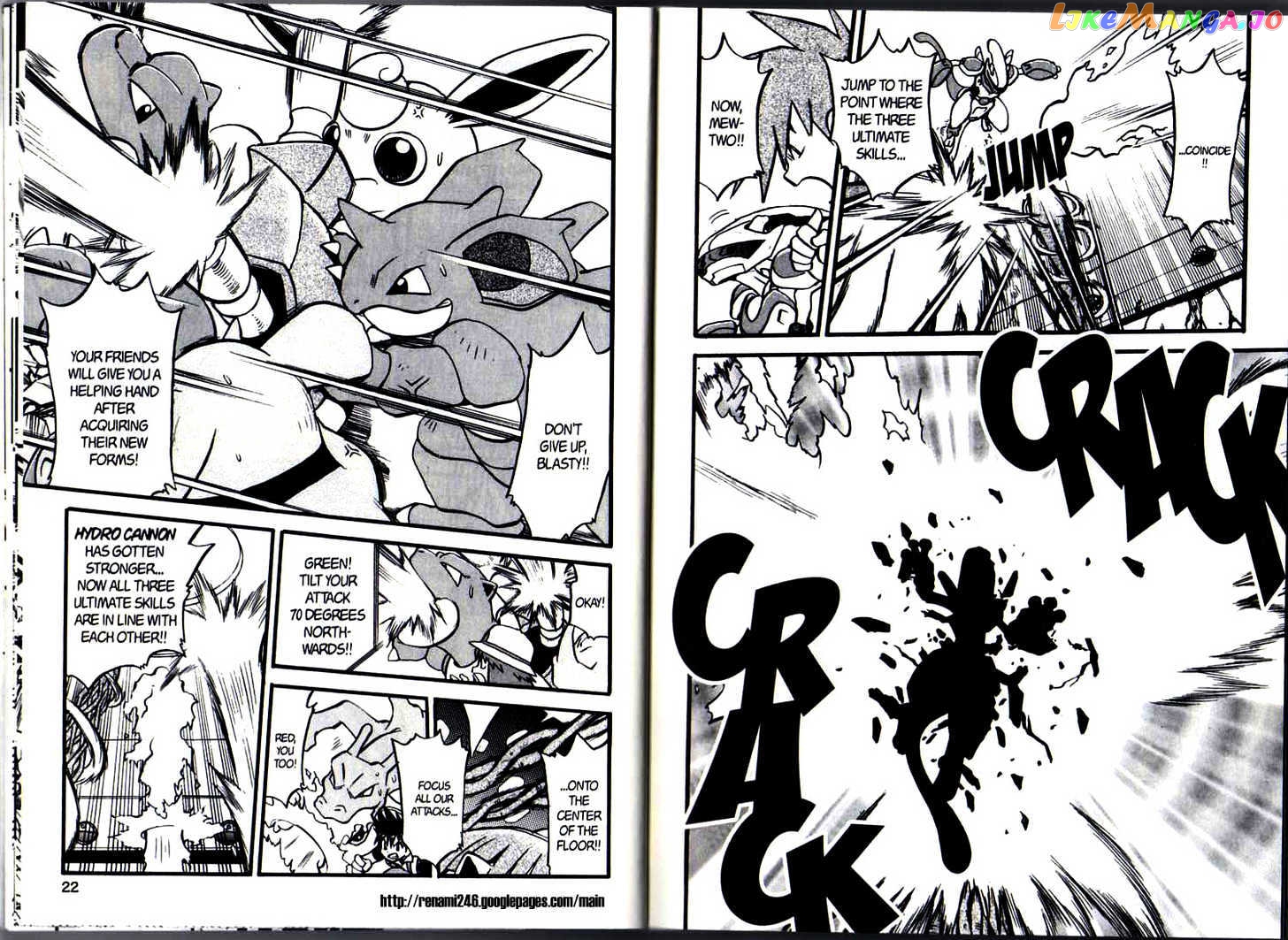 Pocket Monster Special chapter 288 - page 16