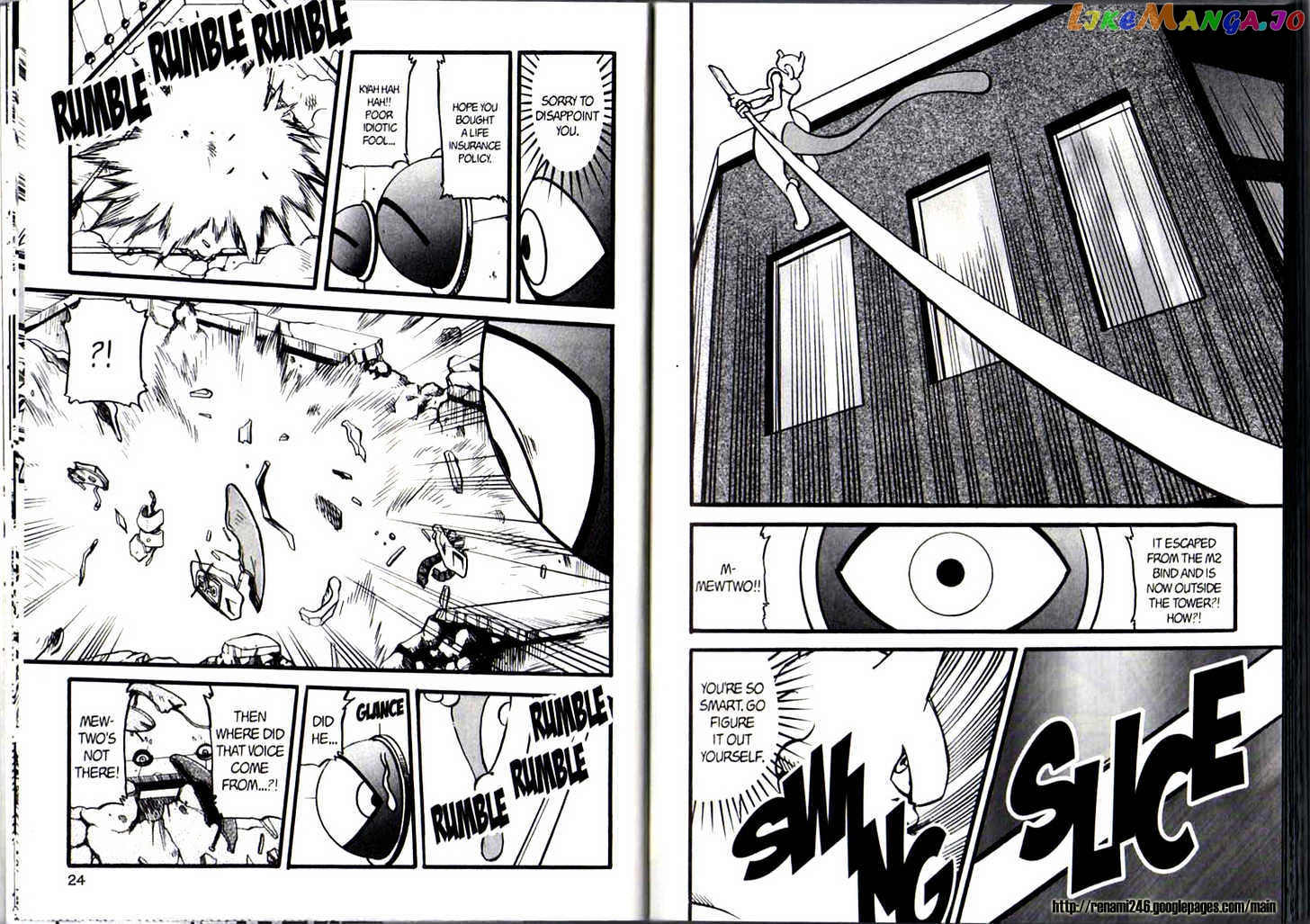 Pocket Monster Special chapter 288 - page 17