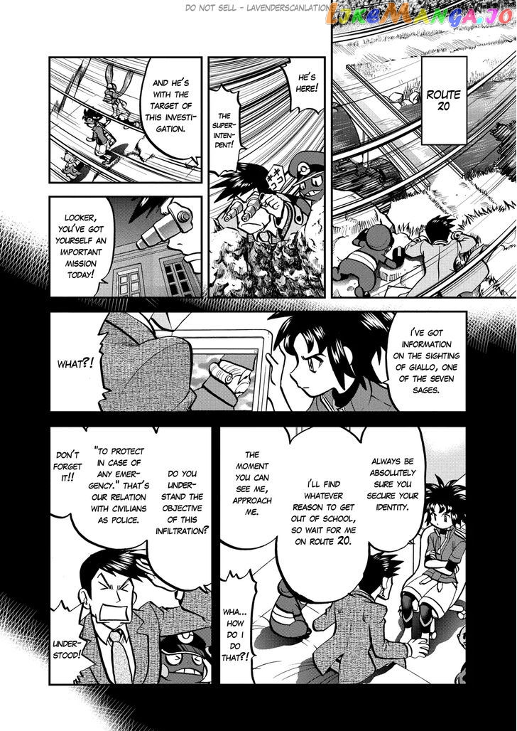Pocket Monster Special chapter 532 - page 11