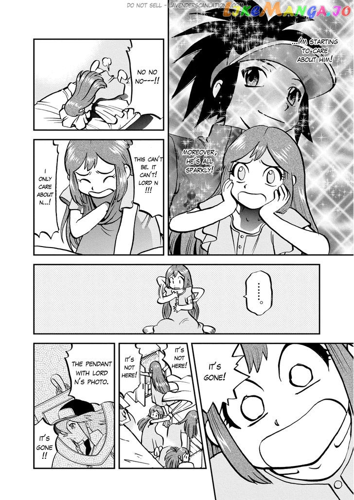 Pocket Monster Special chapter 532 - page 7