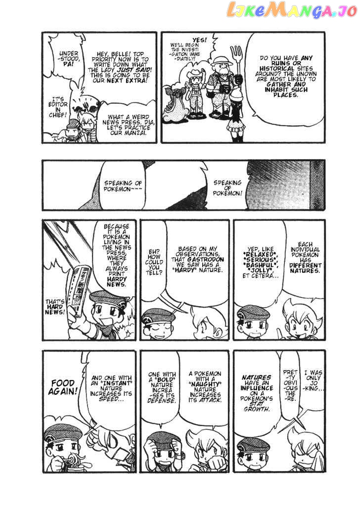 Pocket Monster Special chapter 354 - page 11