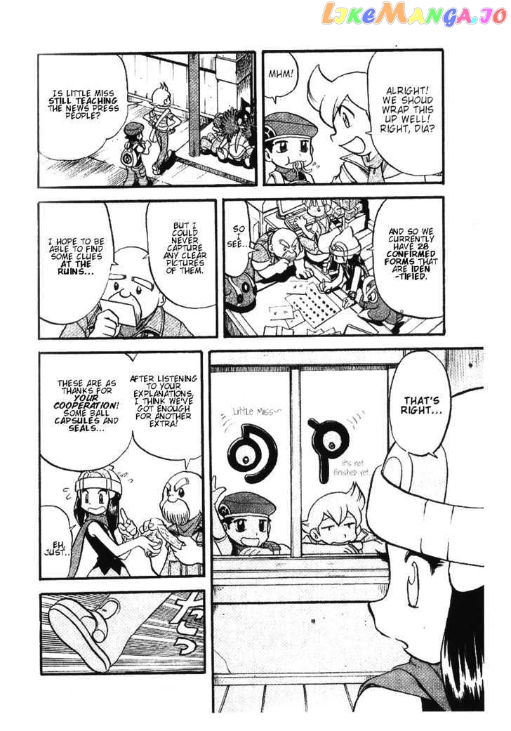 Pocket Monster Special chapter 354 - page 12