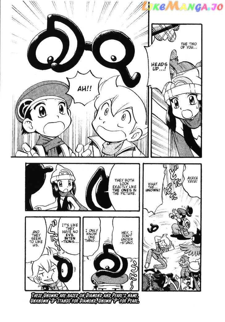 Pocket Monster Special chapter 354 - page 13