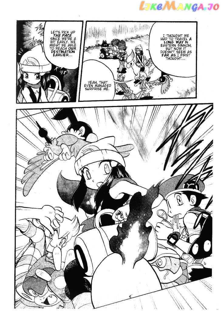 Pocket Monster Special chapter 354 - page 4