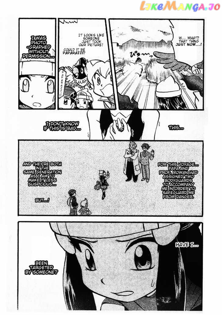 Pocket Monster Special chapter 354 - page 5