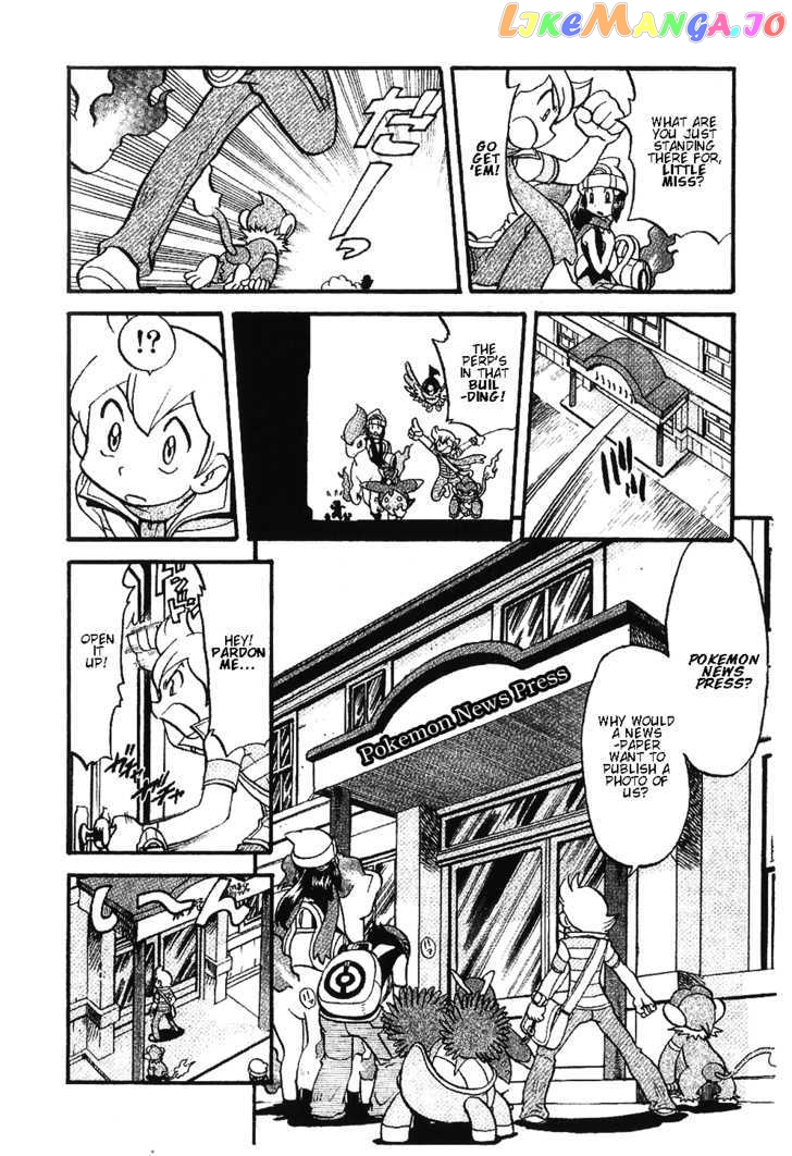 Pocket Monster Special chapter 354 - page 6