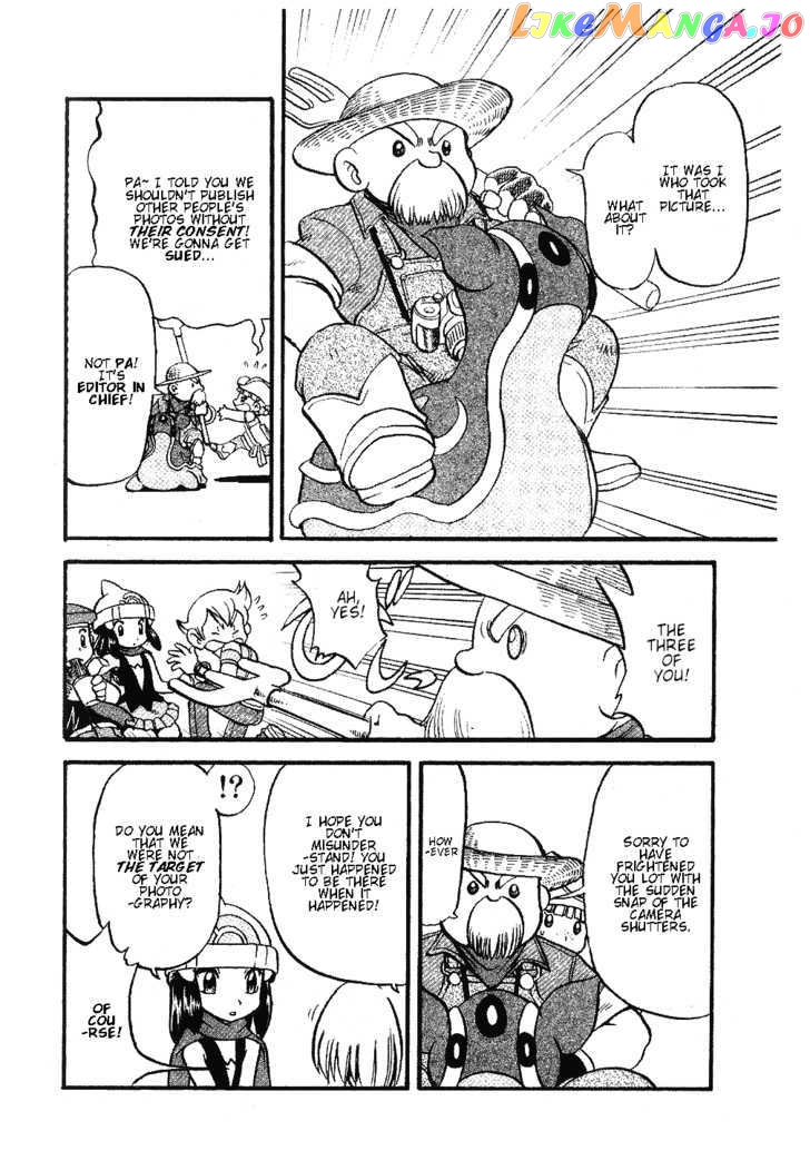 Pocket Monster Special chapter 354 - page 8