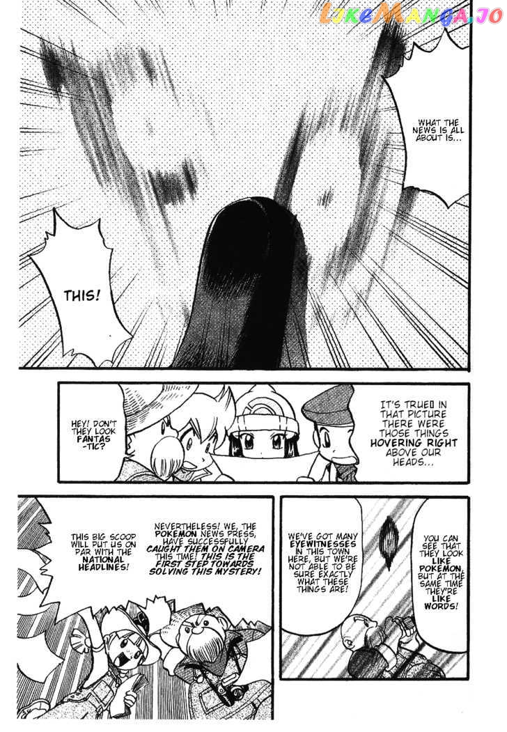 Pocket Monster Special chapter 354 - page 9