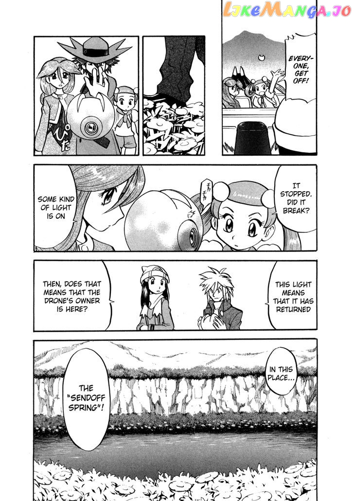 Pocket Monster Special chapter 435 - page 10