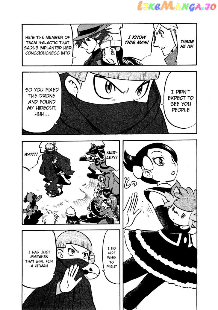 Pocket Monster Special chapter 435 - page 12