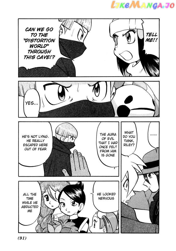 Pocket Monster Special chapter 435 - page 14