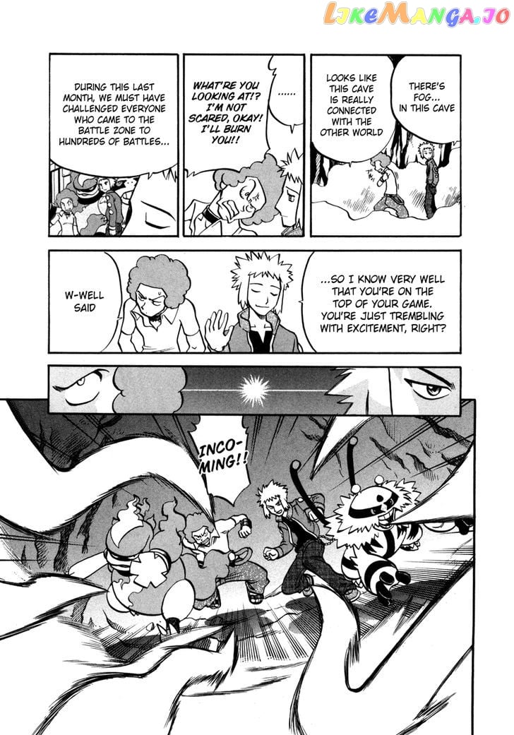 Pocket Monster Special chapter 435 - page 4