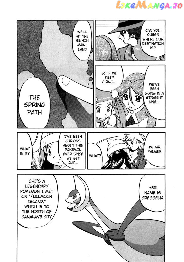 Pocket Monster Special chapter 435 - page 6