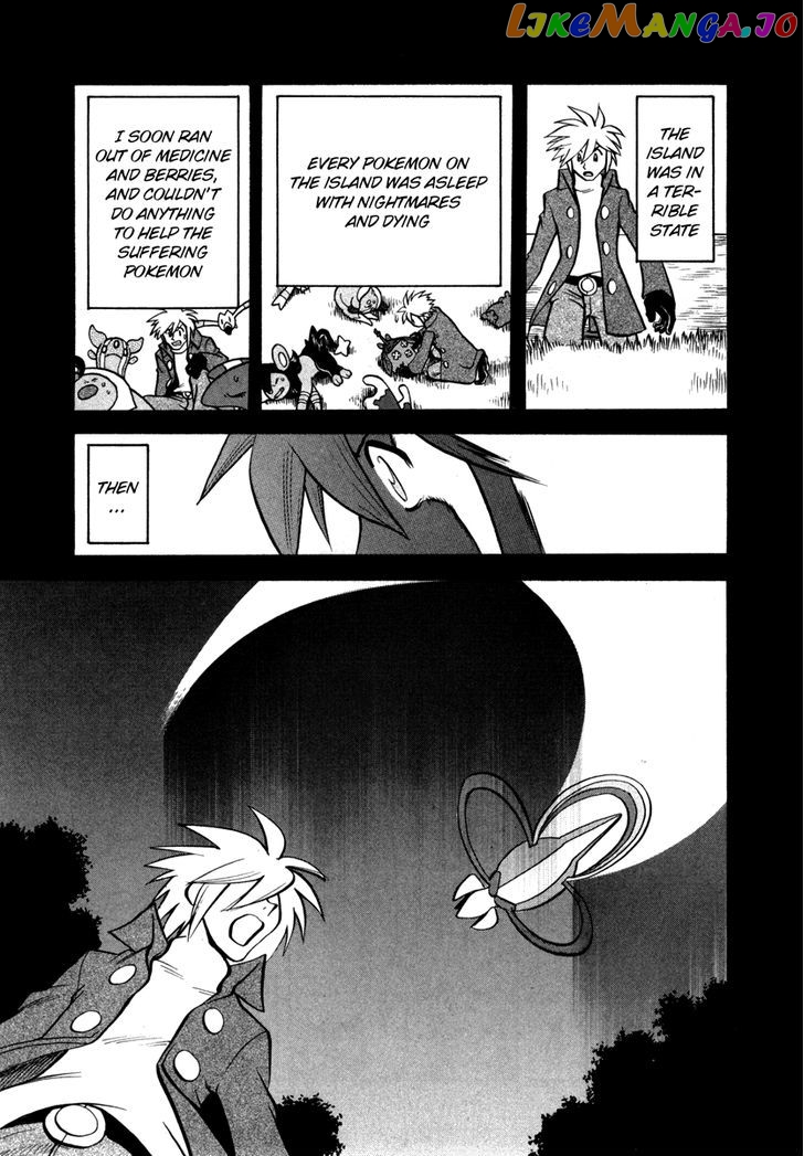 Pocket Monster Special chapter 435 - page 8