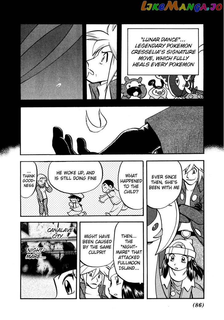 Pocket Monster Special chapter 435 - page 9