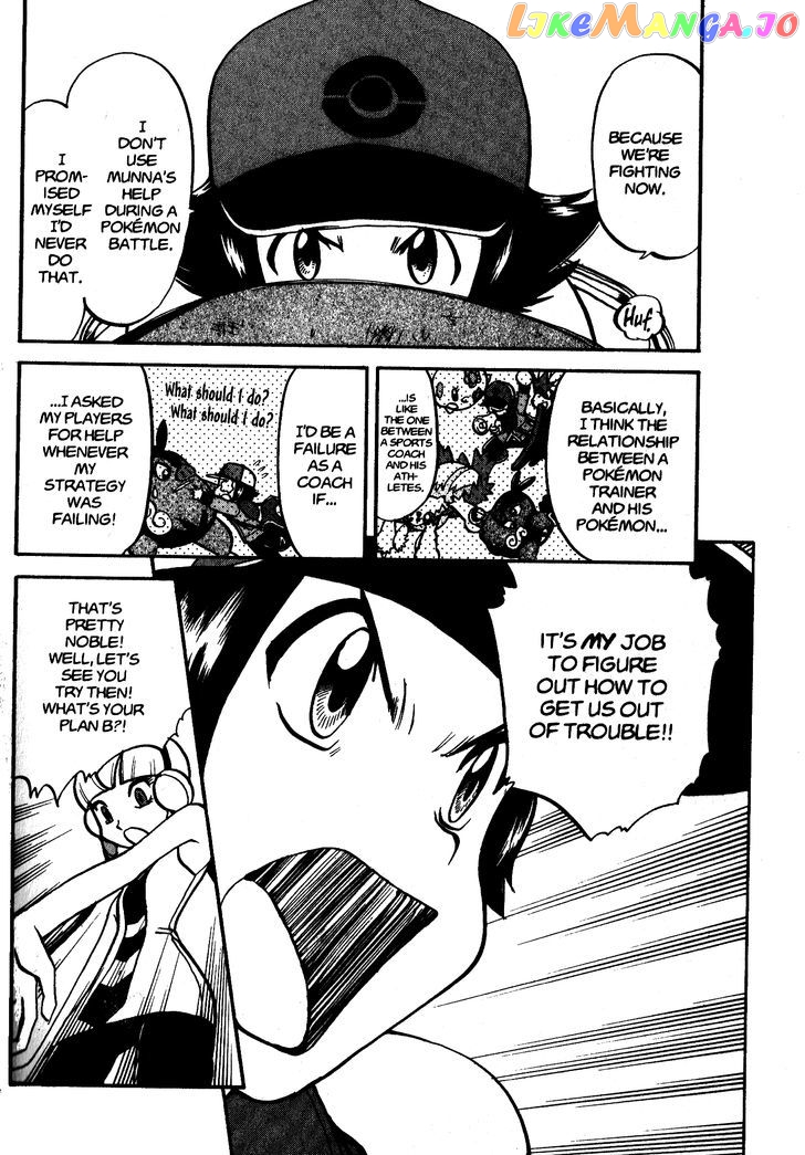 Pocket Monster Special chapter 484 - page 16