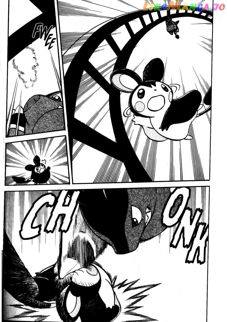Pocket Monster Special chapter 484 - page 18